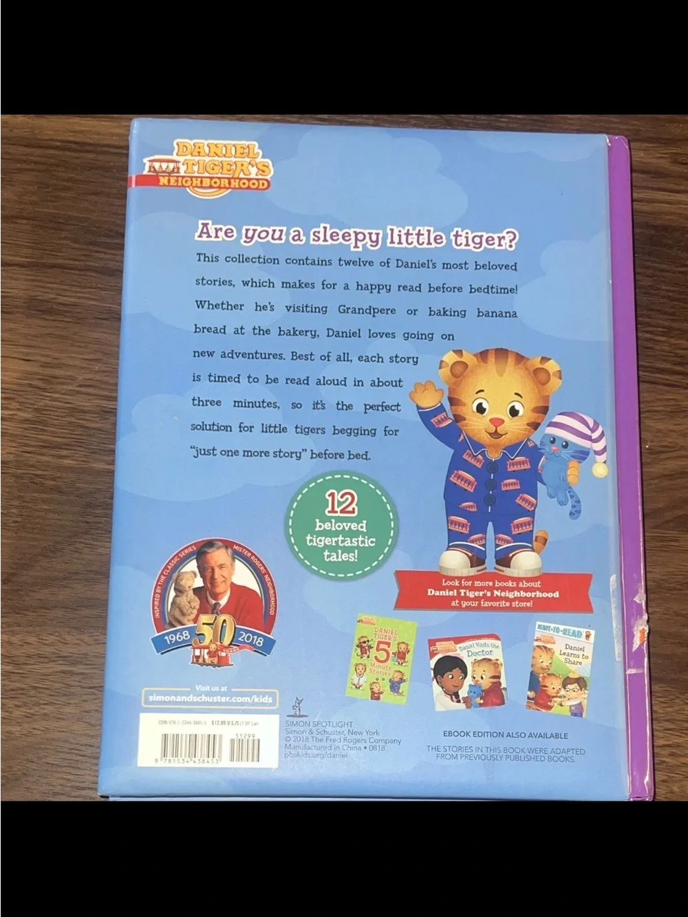Daniel Tiger's 3-Minute Bedtime Stories - Blue Hardcover